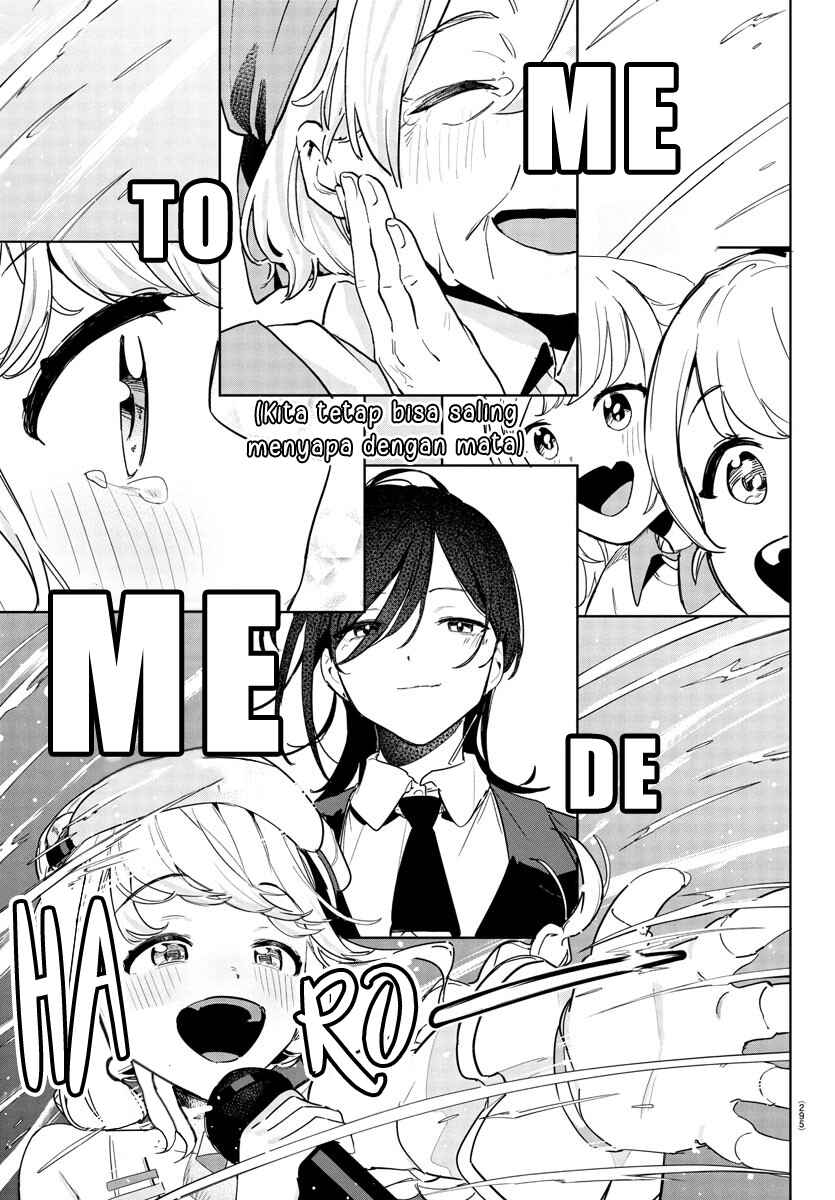 Gakuen Idolm@ster Gold Rush Chapter 16 - Page 15