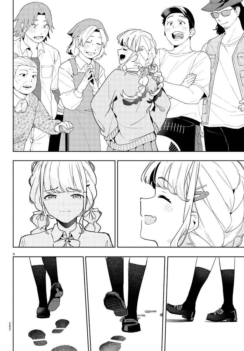 Gakuen Idolm@ster Gold Rush Chapter 16 - Page 6