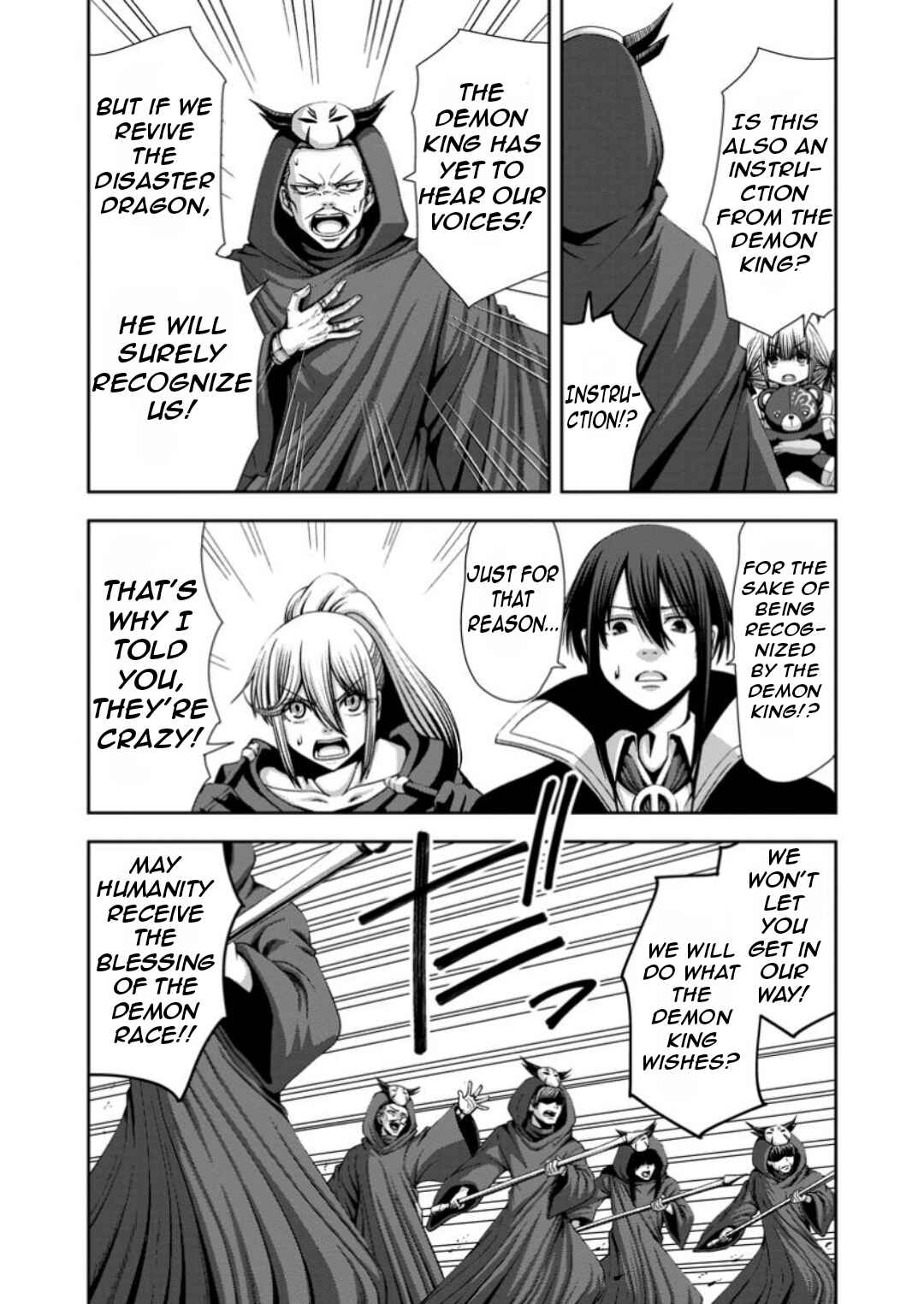 "Maryoku Mugen" no Mana Porter Chapter 13 - Page 27