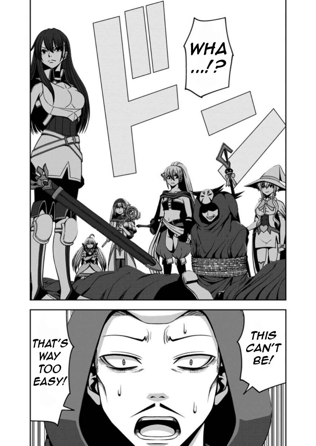 "Maryoku Mugen" no Mana Porter Chapter 13 - Page 29