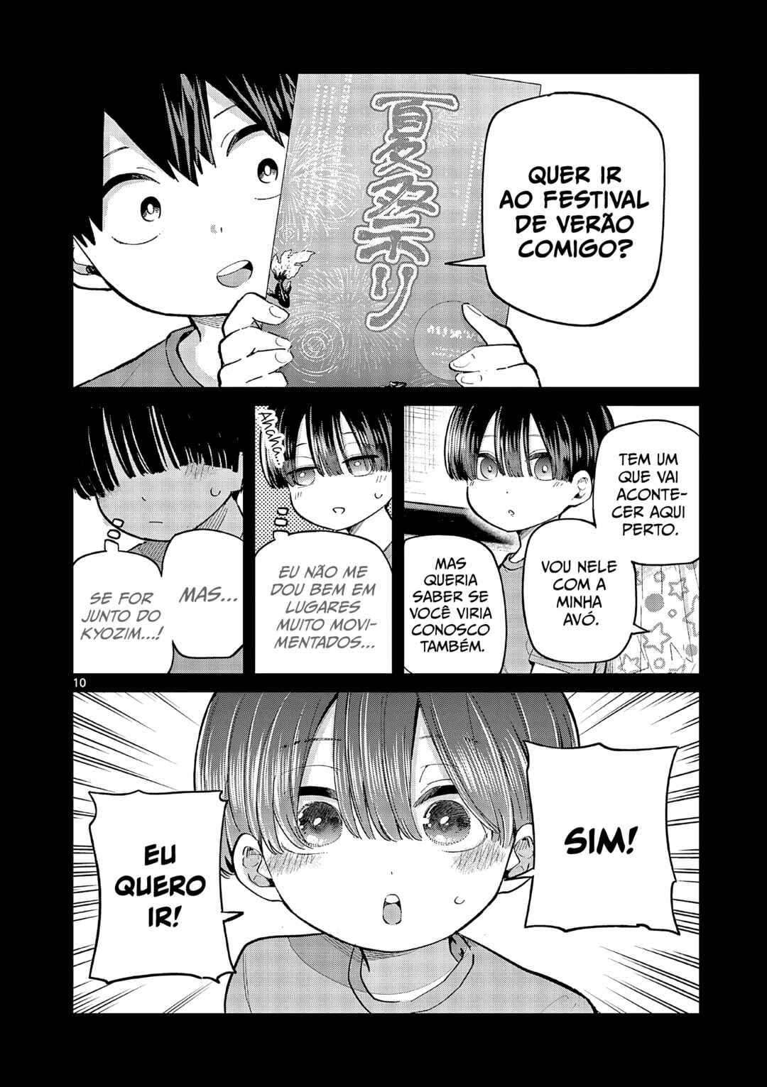 Koibami Shoujo Chapter 21 - Page 10