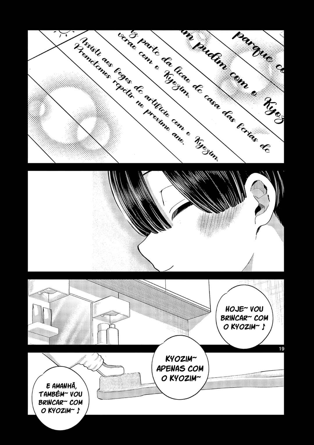 Koibami Shoujo Chapter 21 - Page 19