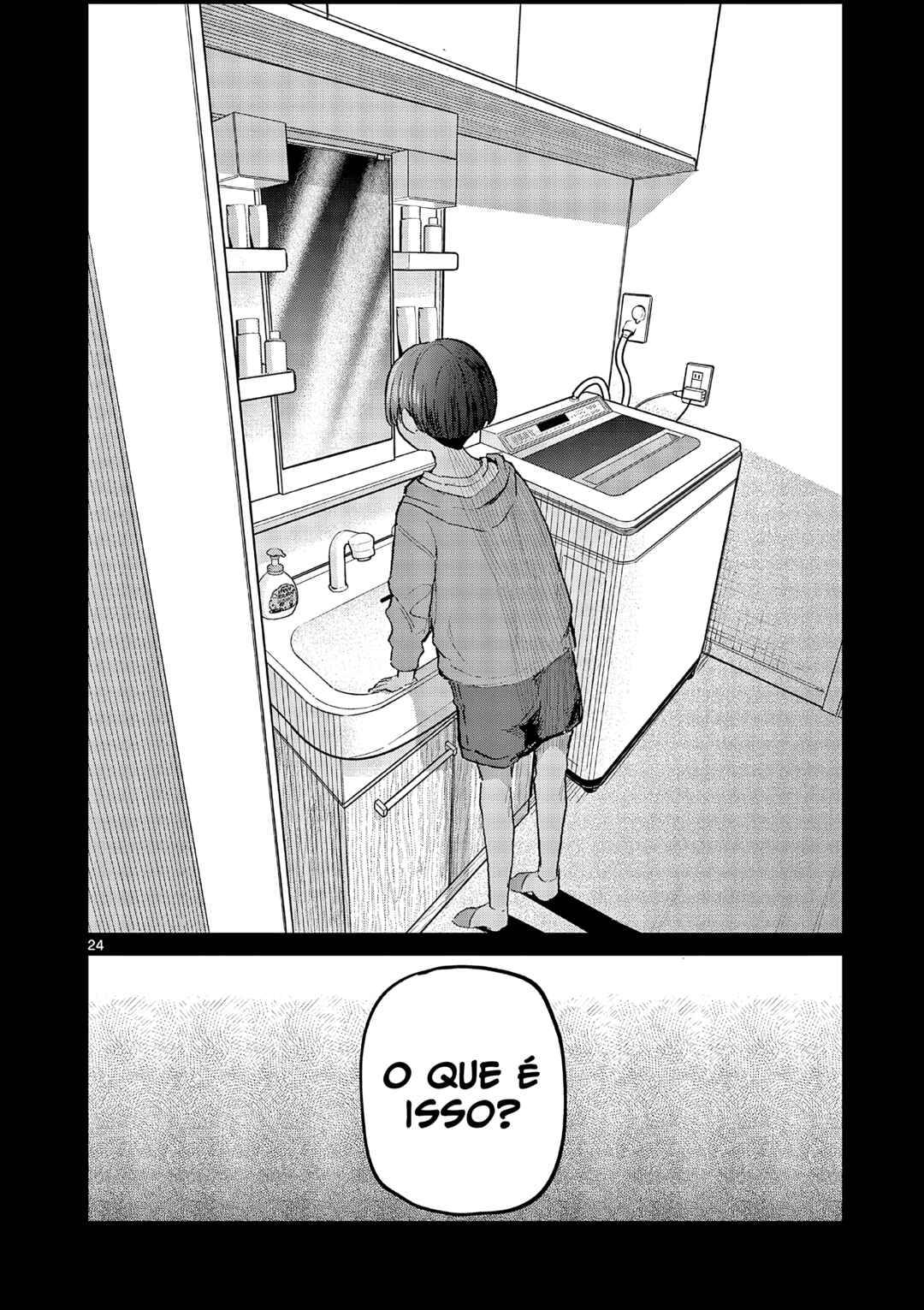 Koibami Shoujo Chapter 21 - Page 23