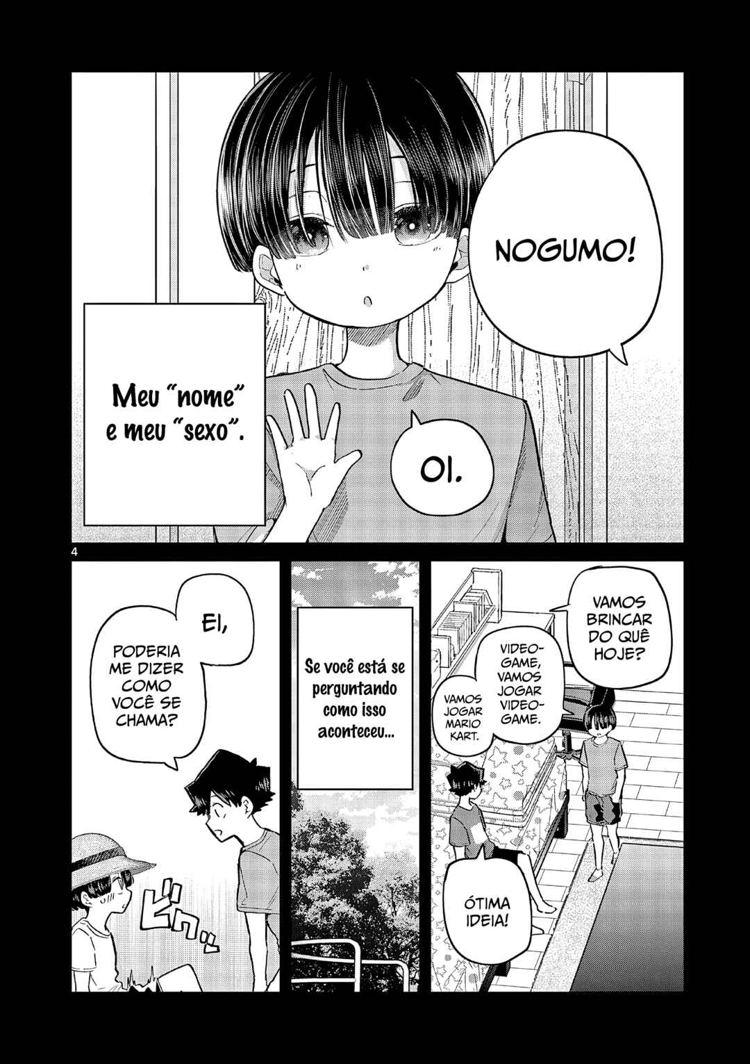 Koibami Shoujo Chapter 21 - Page 4