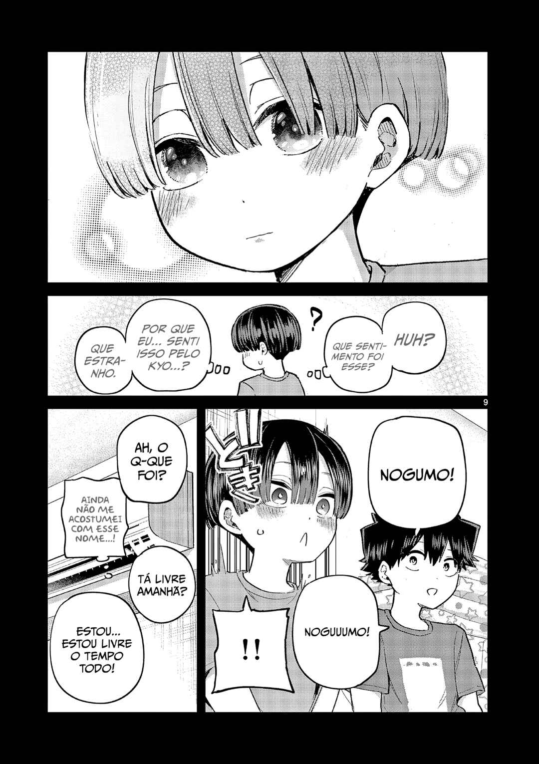 Koibami Shoujo Chapter 21 - Page 9