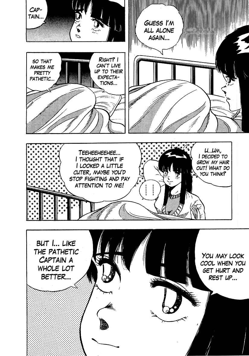 Osu!! Karate-bu Chapter 125 - Page 13