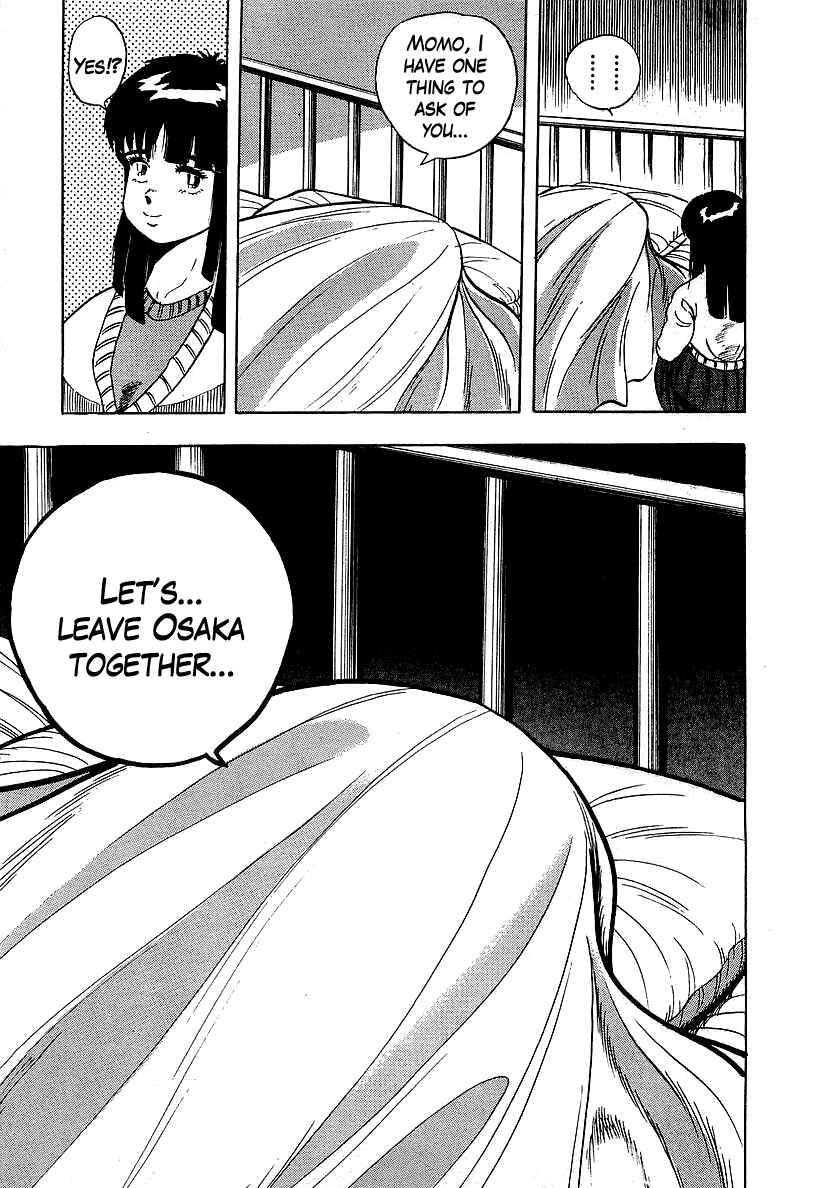 Osu!! Karate-bu Chapter 125 - Page 14