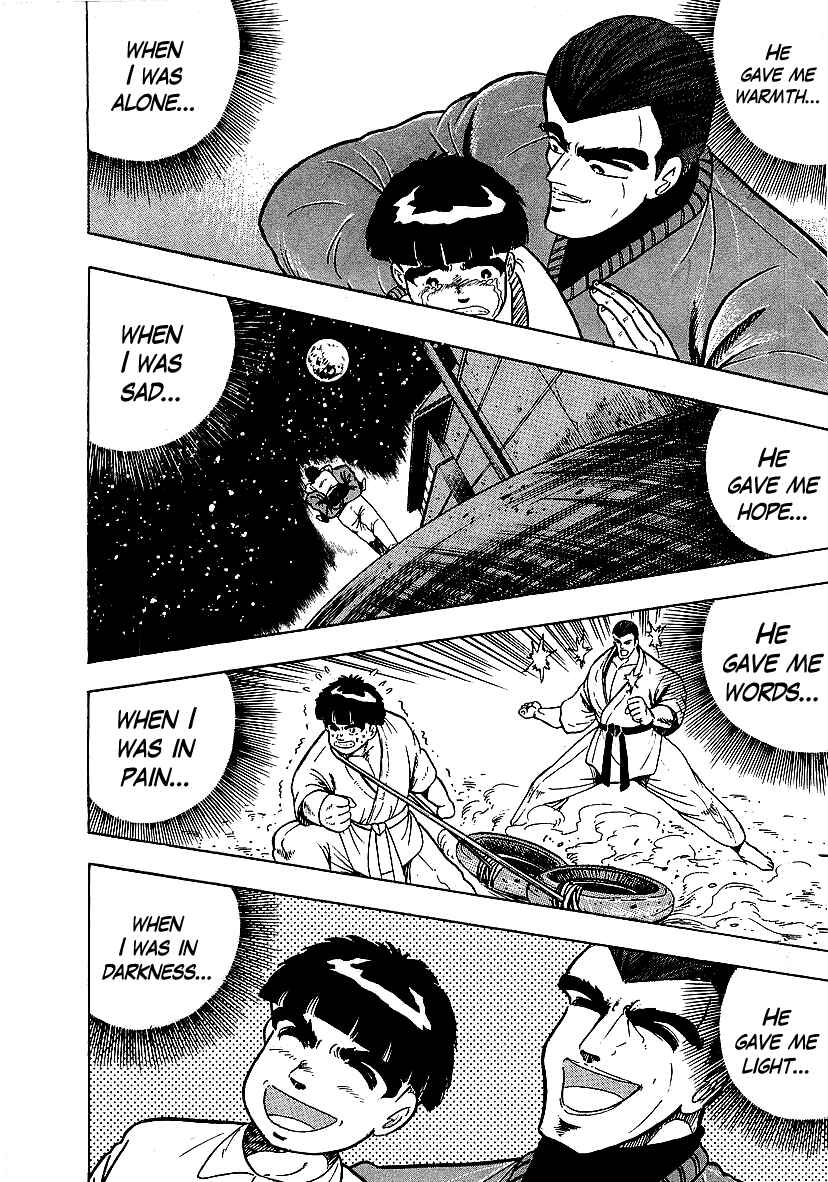 Osu!! Karate-bu Chapter 125 - Page 9