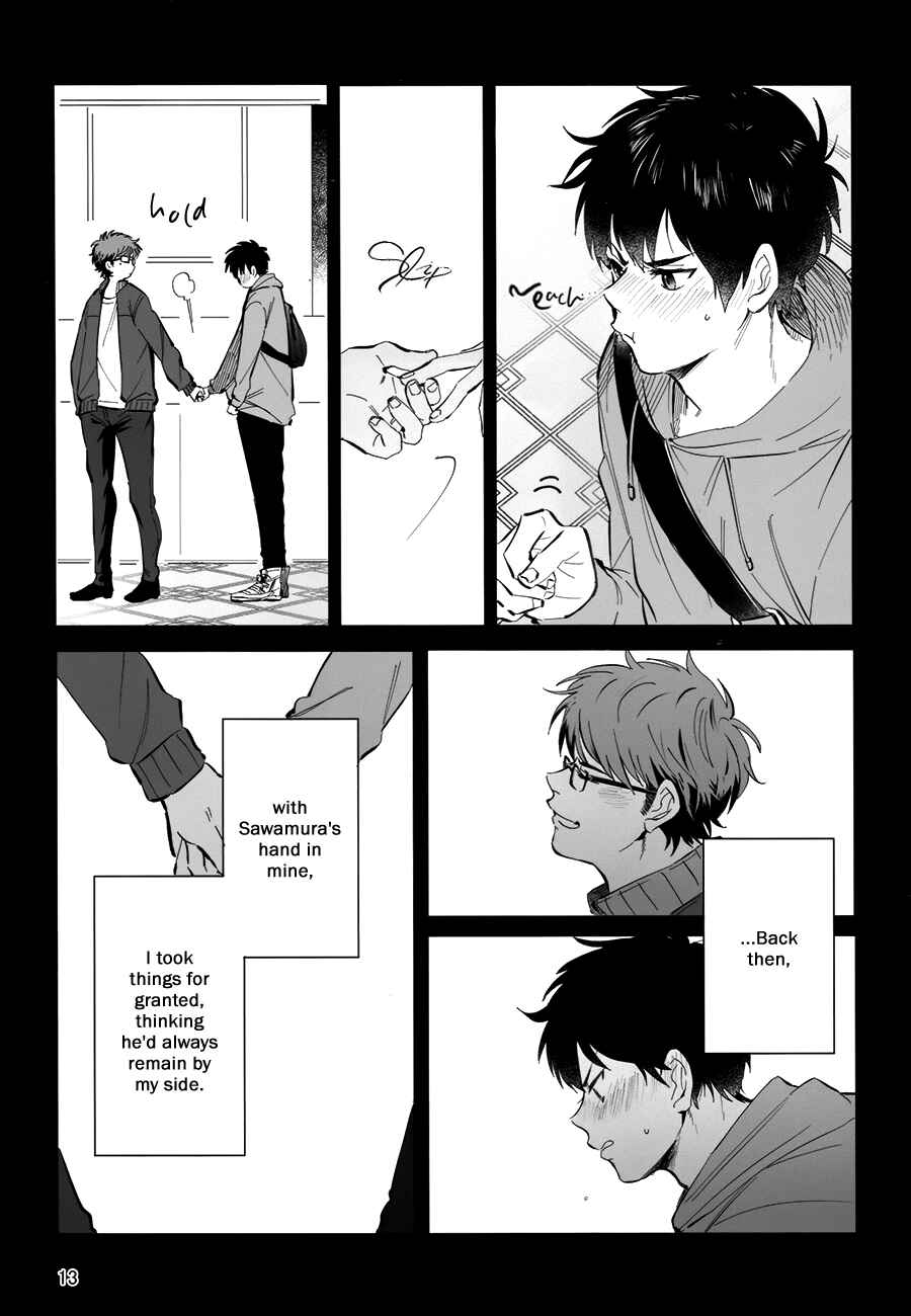 Ace of Diamond - Citrine in This Hand (Doujinshi) Chapter 0 - Page 11