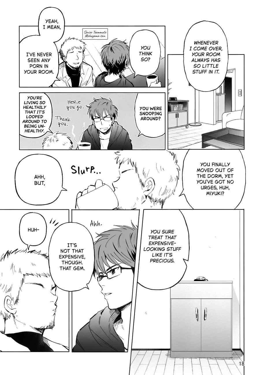 Ace of Diamond - Citrine in This Hand (Doujinshi) Chapter 0 - Page 16