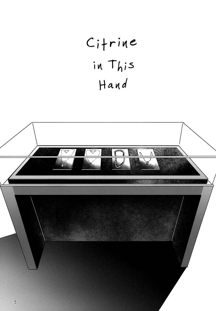 Ace of Diamond - Citrine in This Hand (Doujinshi) Chapter 0 - Page 3