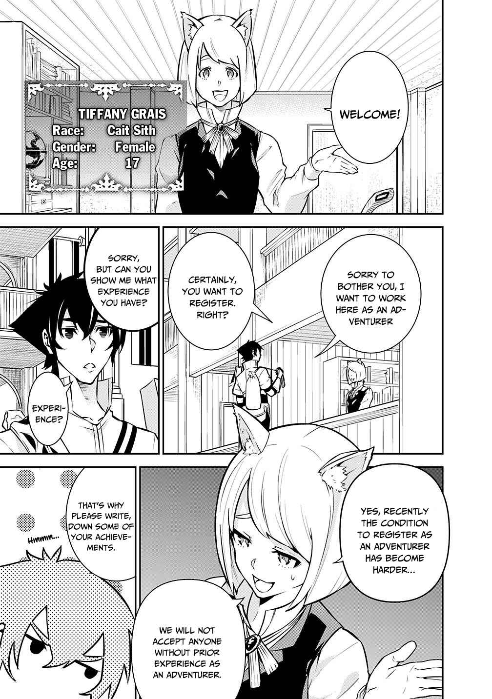 Shijou Saikyou no Mahou Kenshi, F Rank Boukensha ni Tensei Suru ~Kensei to Matei, 2 Tsu no Zense wo motta Otoko no Eiyuutan~ Chapter 7 - Page 7