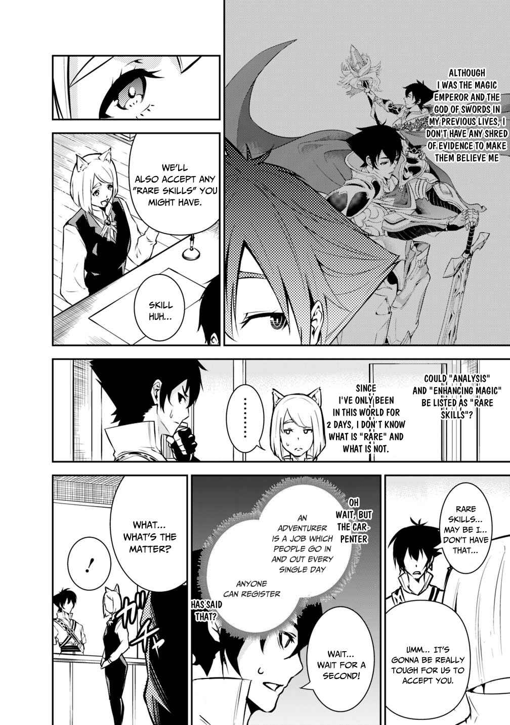 Shijou Saikyou no Mahou Kenshi, F Rank Boukensha ni Tensei Suru ~Kensei to Matei, 2 Tsu no Zense wo motta Otoko no Eiyuutan~ Chapter 7 - Page 8