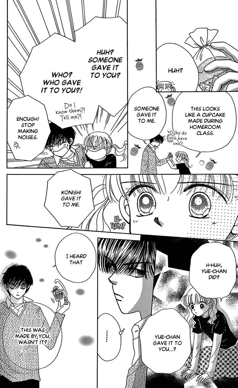 Ask Dr. Rin! Chapter 10 - Page 23