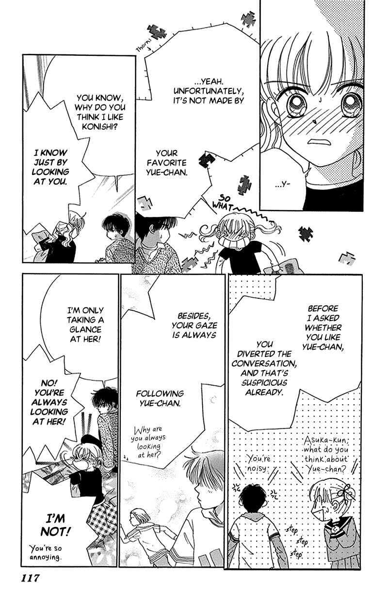 Ask Dr. Rin! Chapter 10 - Page 24