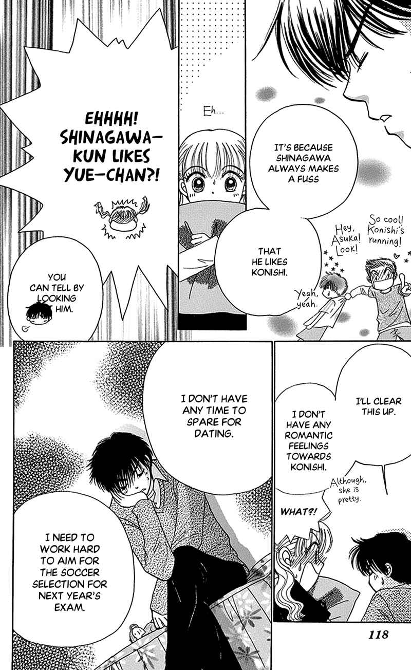 Ask Dr. Rin! Chapter 10 - Page 25