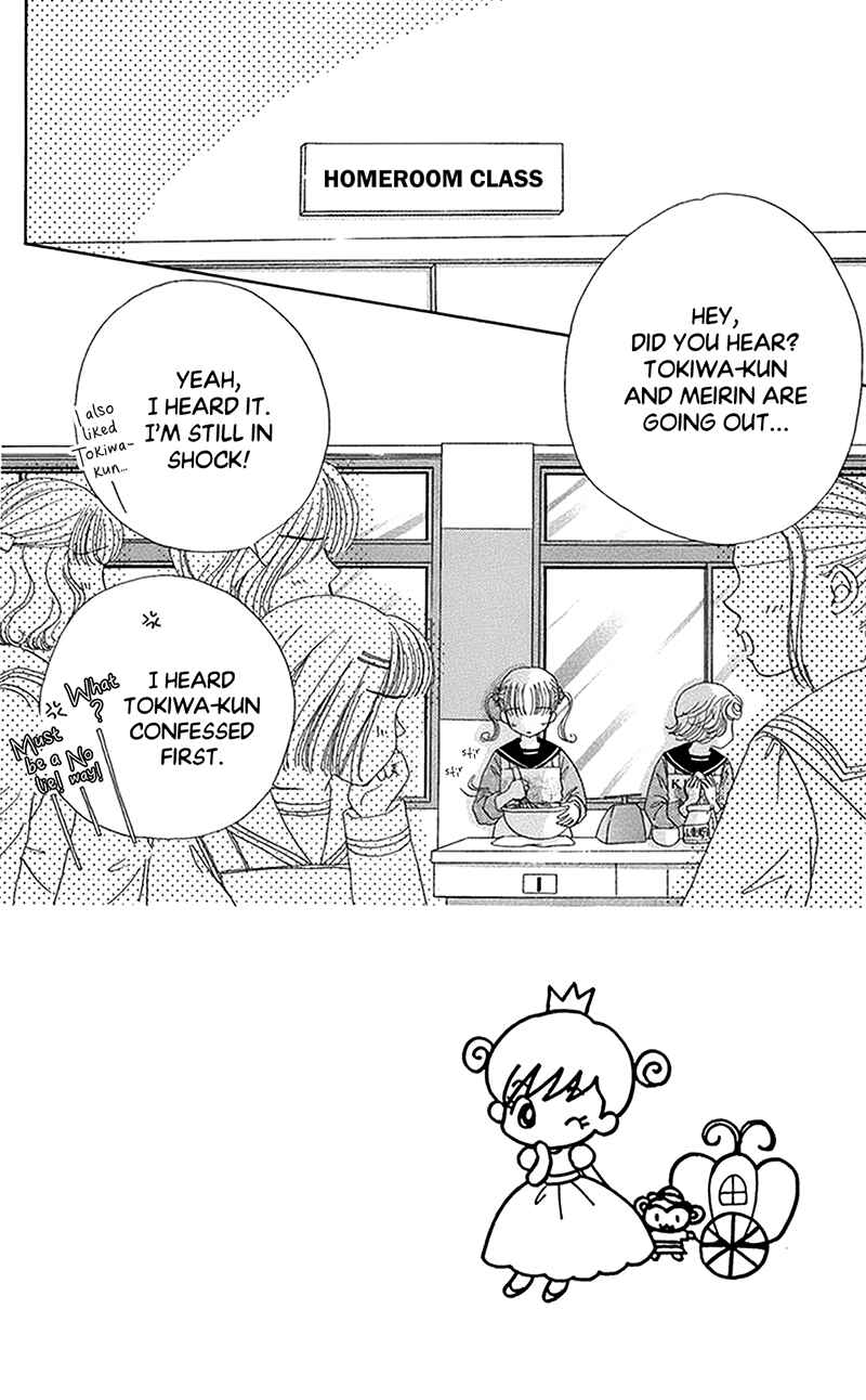 Ask Dr. Rin! Chapter 10 - Page 3