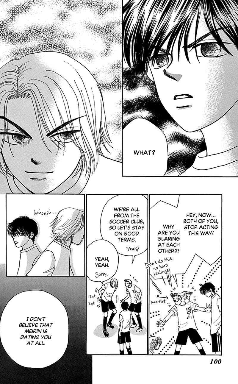 Ask Dr. Rin! Chapter 10 - Page 7