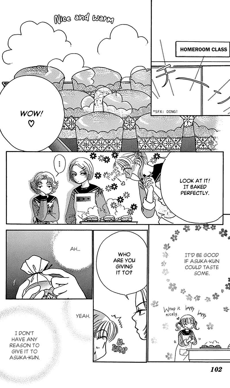 Ask Dr. Rin! Chapter 10 - Page 9