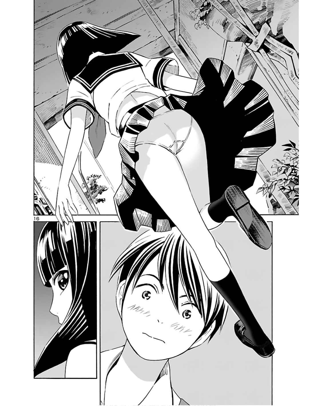 24-ku no Hanako-san Chapter 3 - Page 15