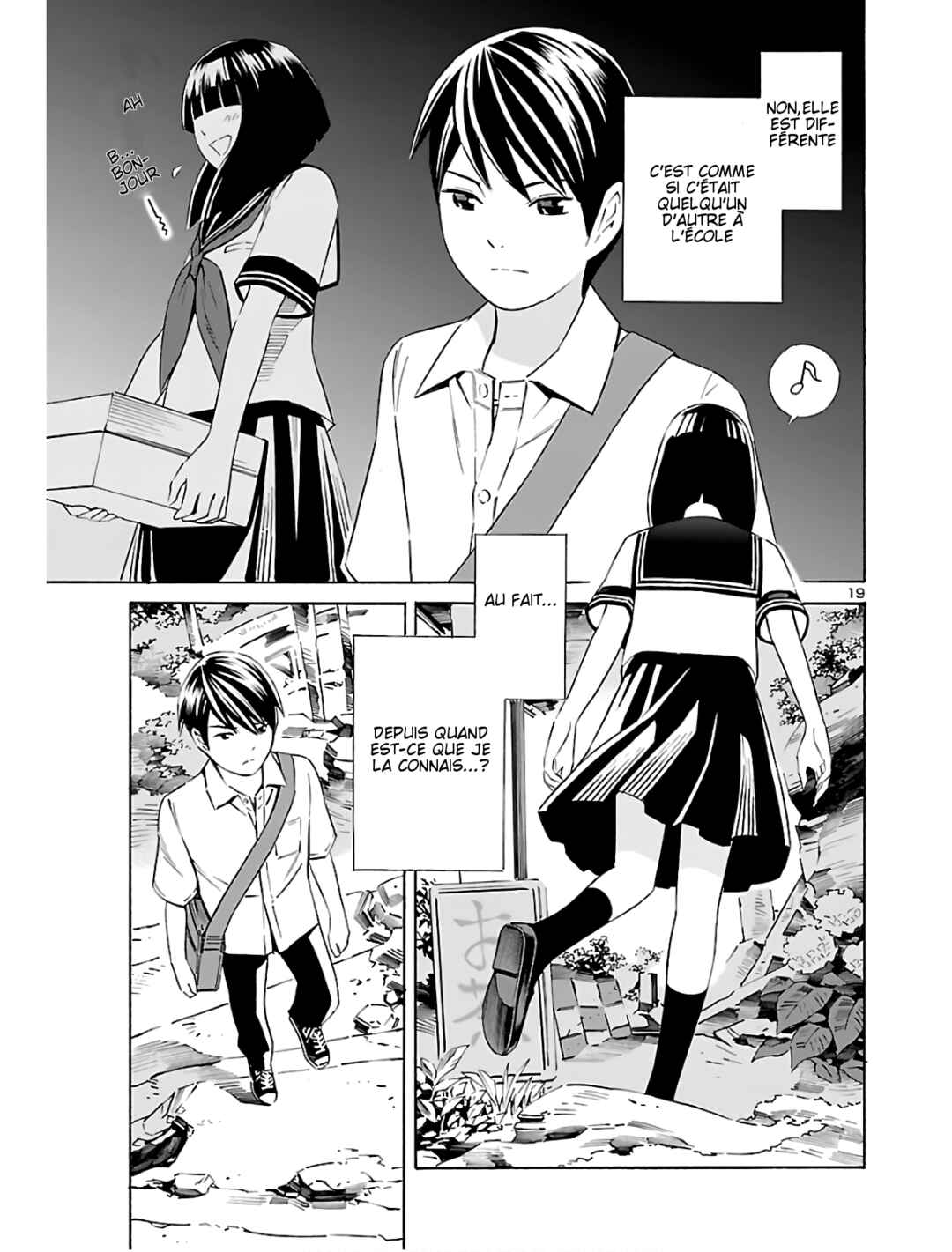 24-ku no Hanako-san Chapter 3 - Page 18