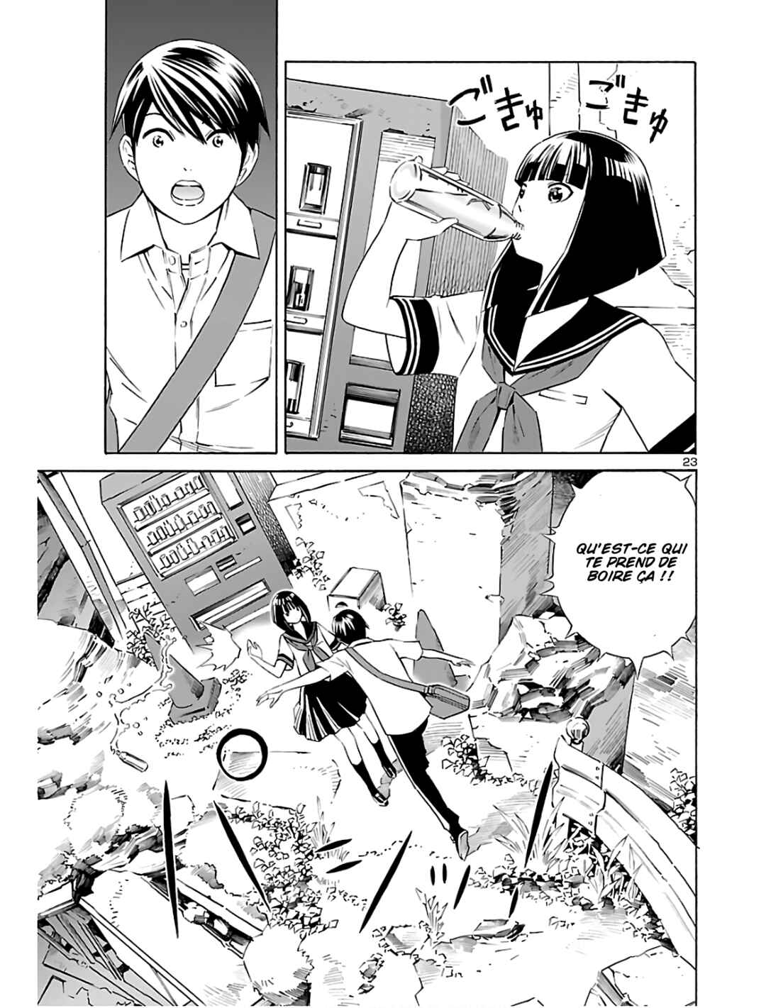 24-ku no Hanako-san Chapter 3 - Page 22