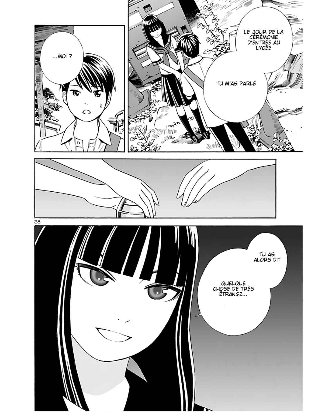 24-ku no Hanako-san Chapter 3 - Page 27
