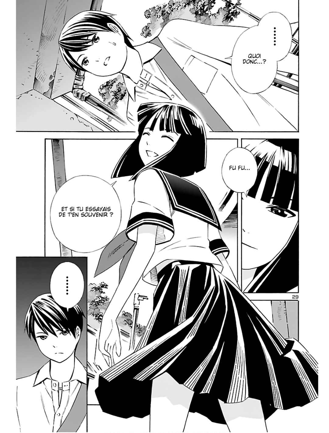 24-ku no Hanako-san Chapter 3 - Page 28