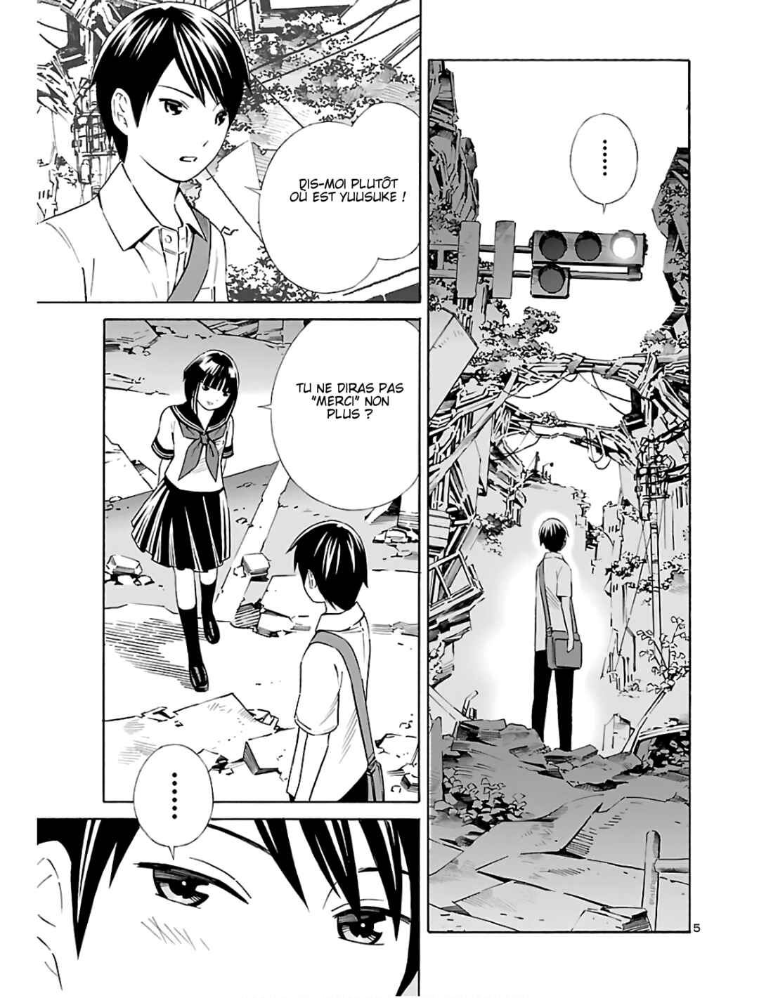 24-ku no Hanako-san Chapter 3 - Page 4