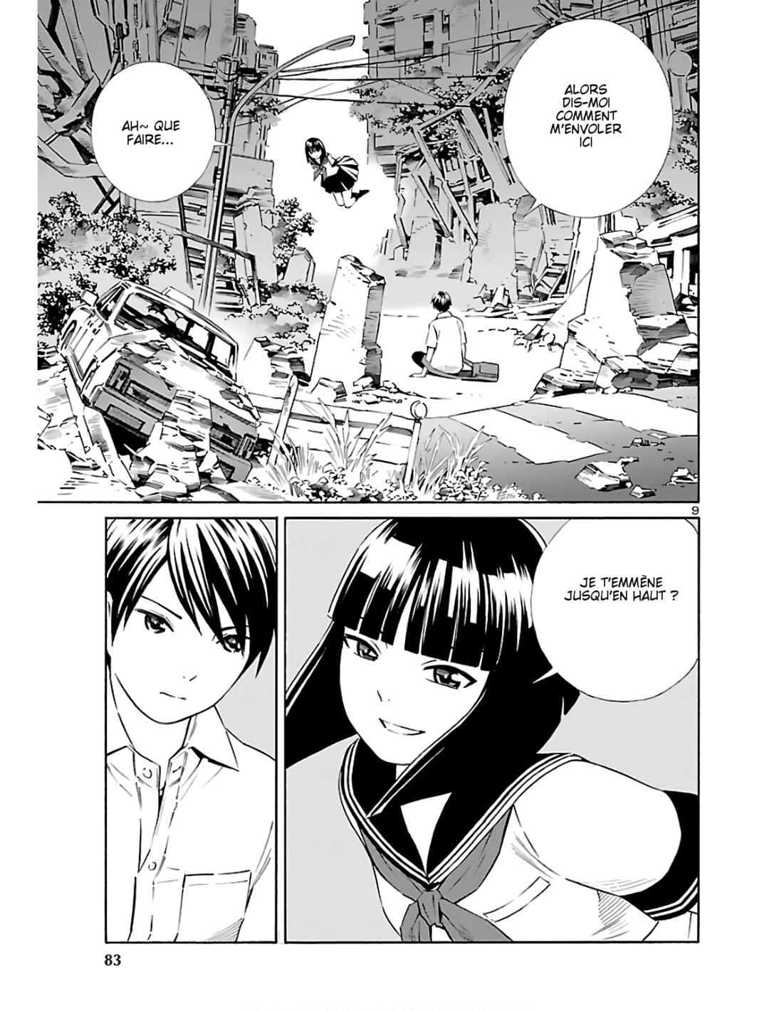 24-ku no Hanako-san Chapter 3 - Page 8