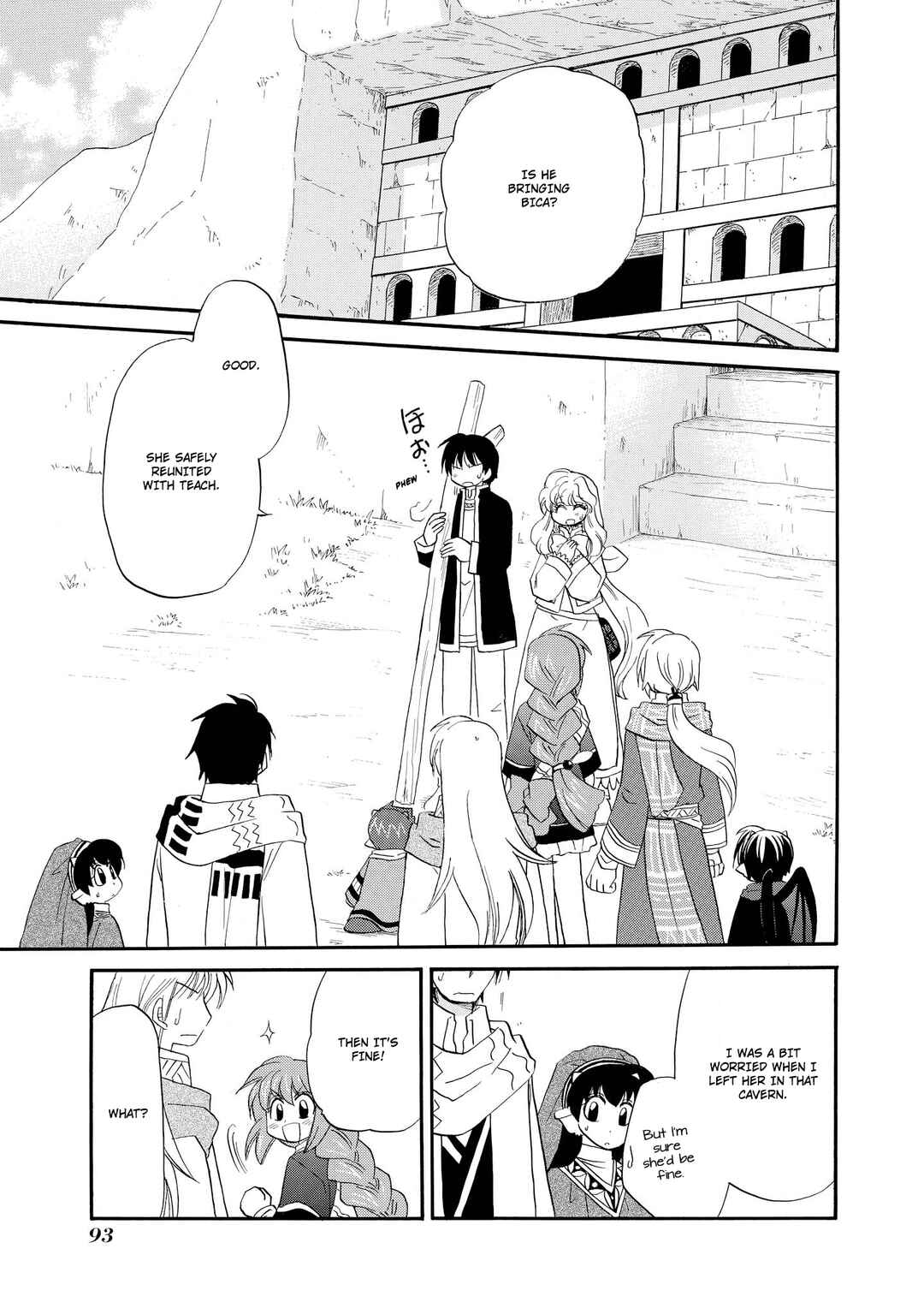 The Dragon Mages of Corseltel ~The Tale of the Dragon Children~ Chapter 51 - Page 4