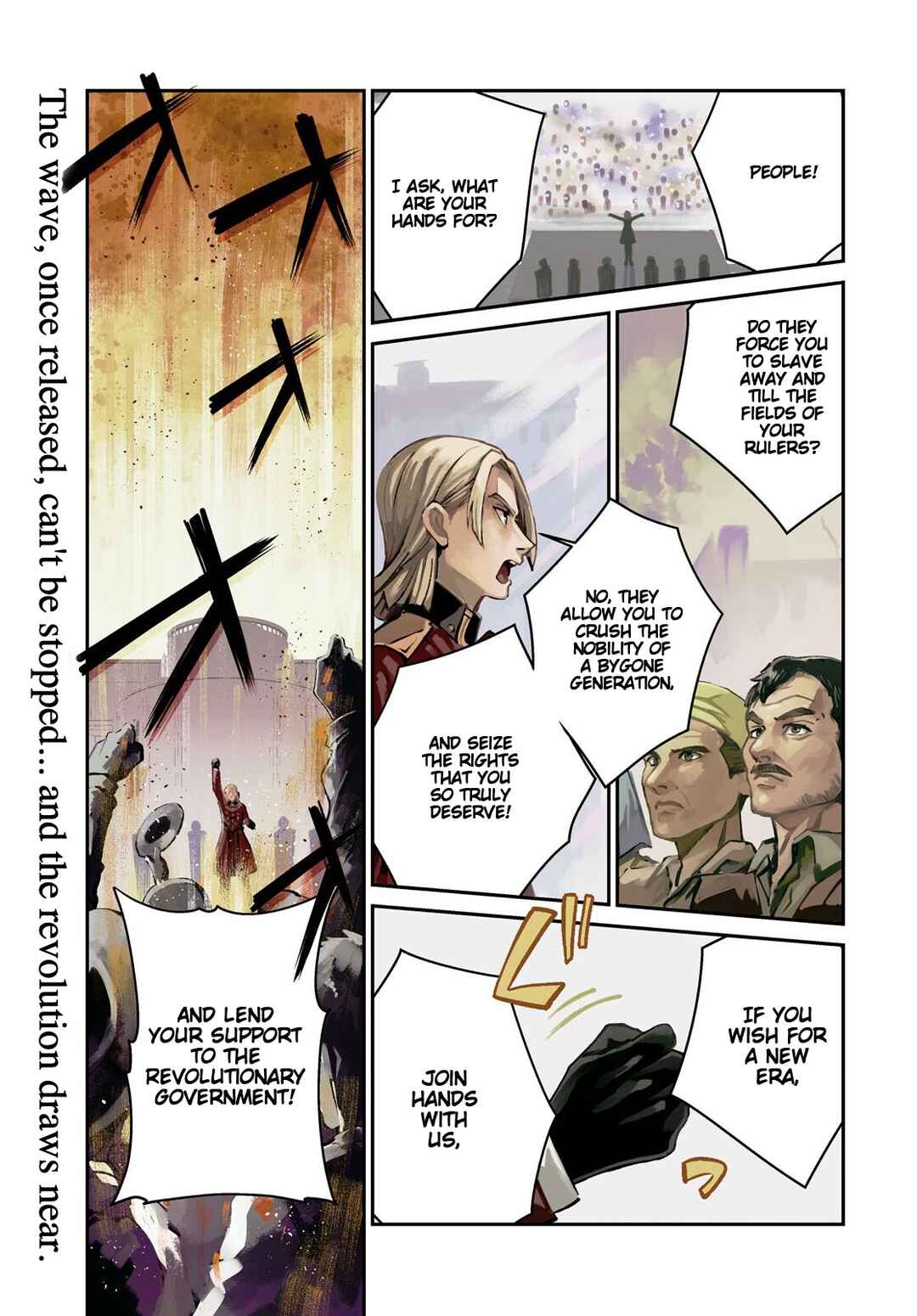 Watashi no Oshi wa Akuyaku Reijou. Chapter 56 - Page 1