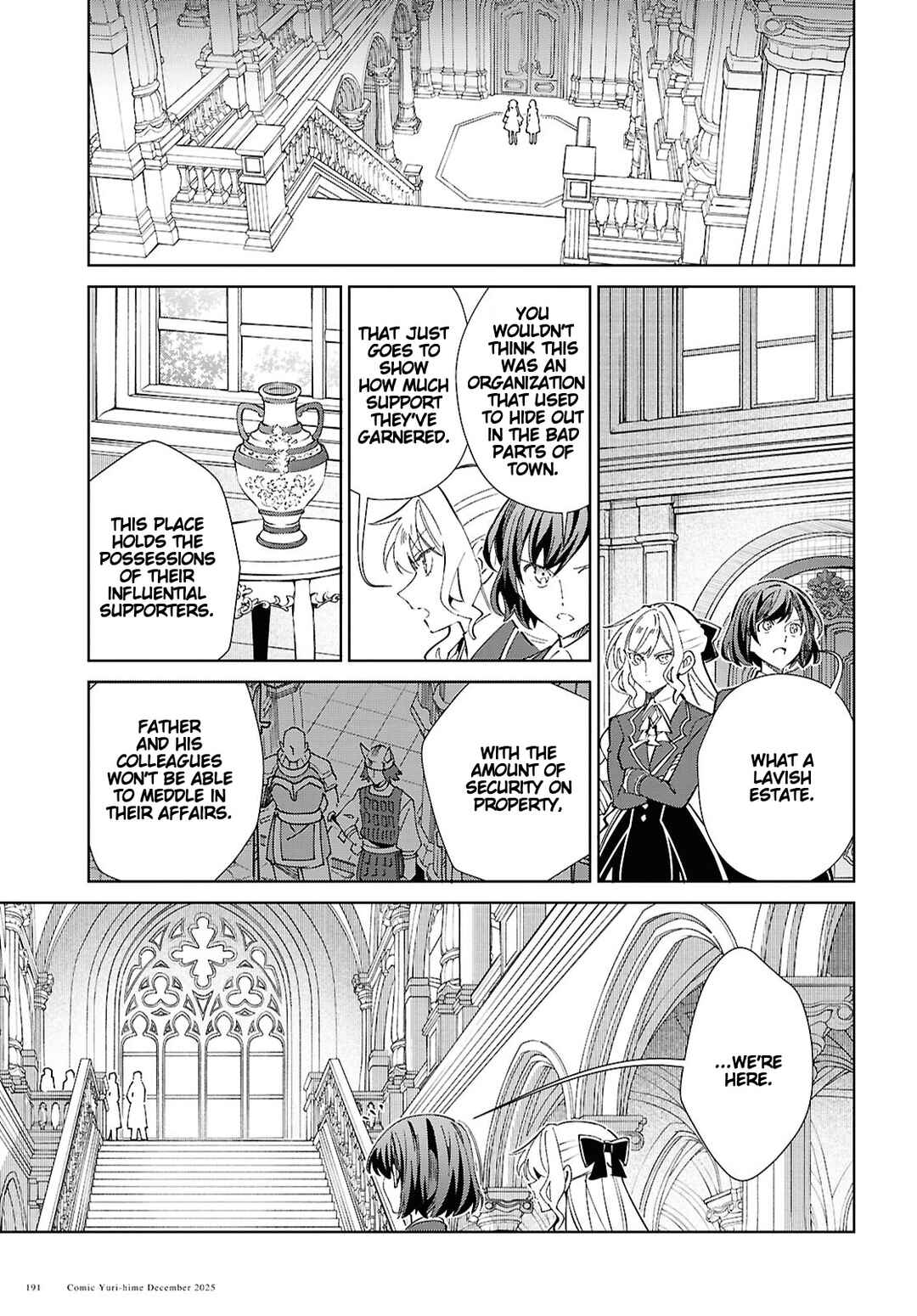 Watashi no Oshi wa Akuyaku Reijou. Chapter 56 - Page 14
