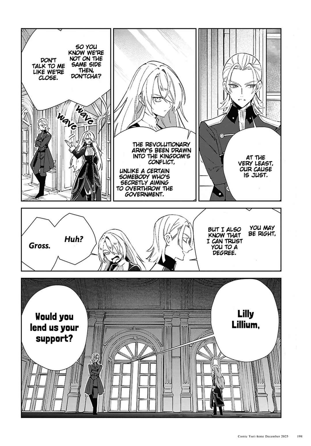 Watashi no Oshi wa Akuyaku Reijou. Chapter 56 - Page 21