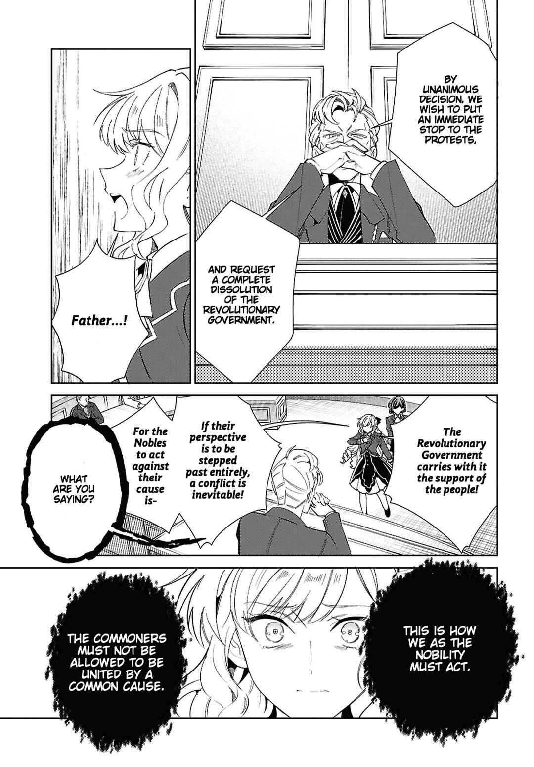 Watashi no Oshi wa Akuyaku Reijou. Chapter 56 - Page 24