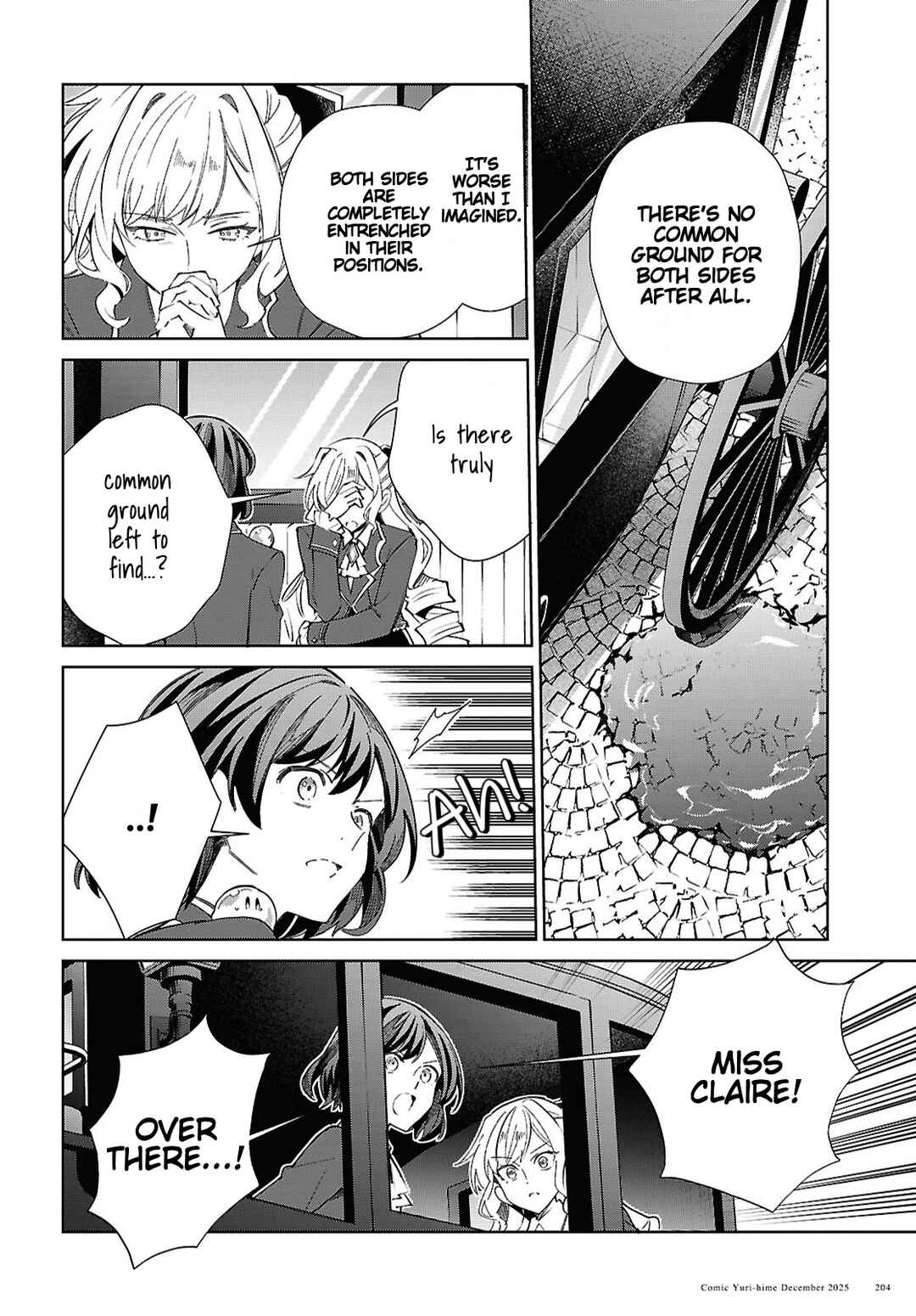 Watashi no Oshi wa Akuyaku Reijou. Chapter 56 - Page 27