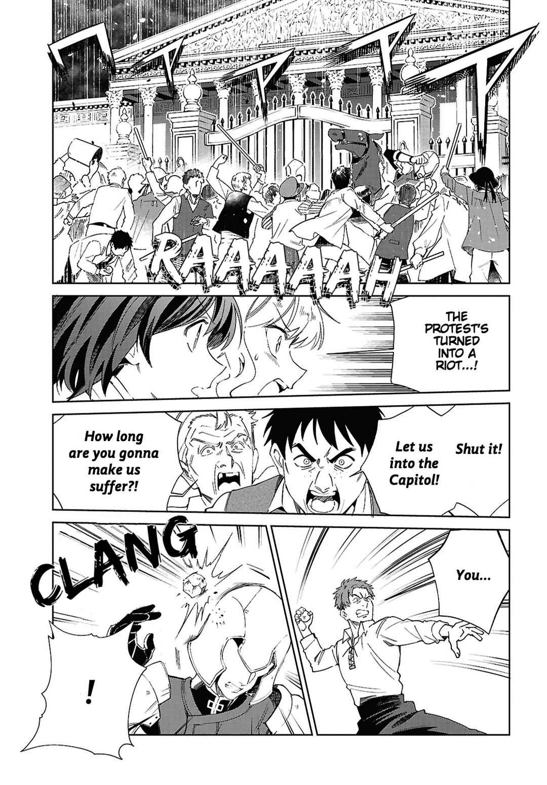 Watashi no Oshi wa Akuyaku Reijou. Chapter 56 - Page 28