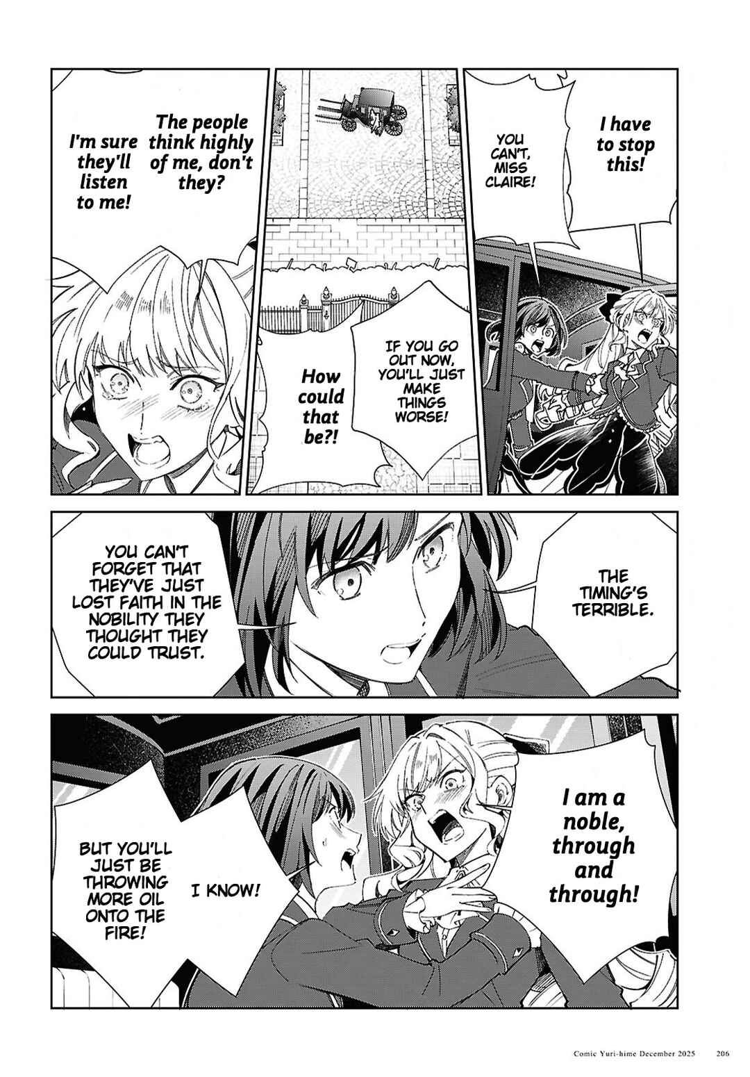 Watashi no Oshi wa Akuyaku Reijou. Chapter 56 - Page 29