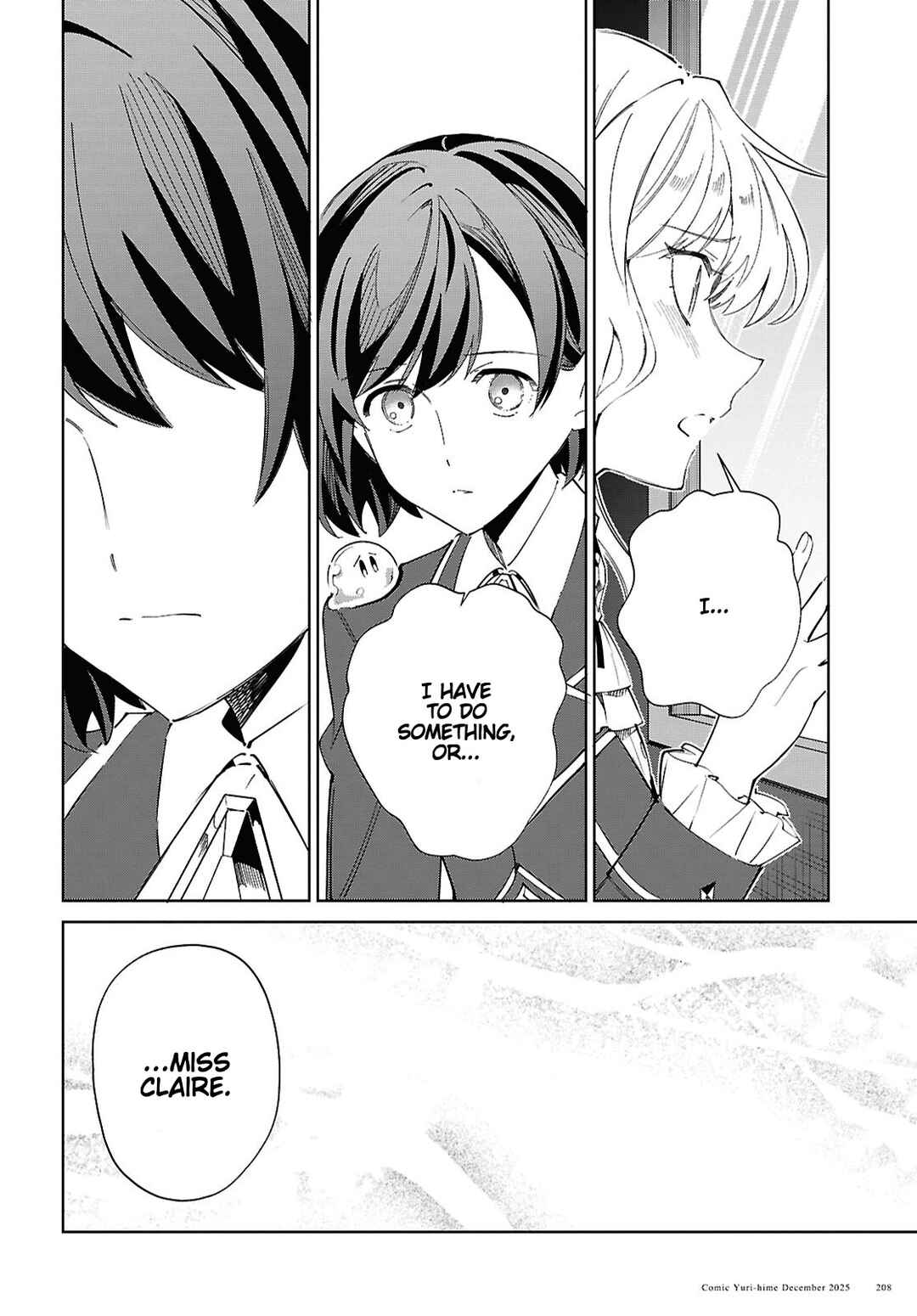 Watashi no Oshi wa Akuyaku Reijou. Chapter 56 - Page 31