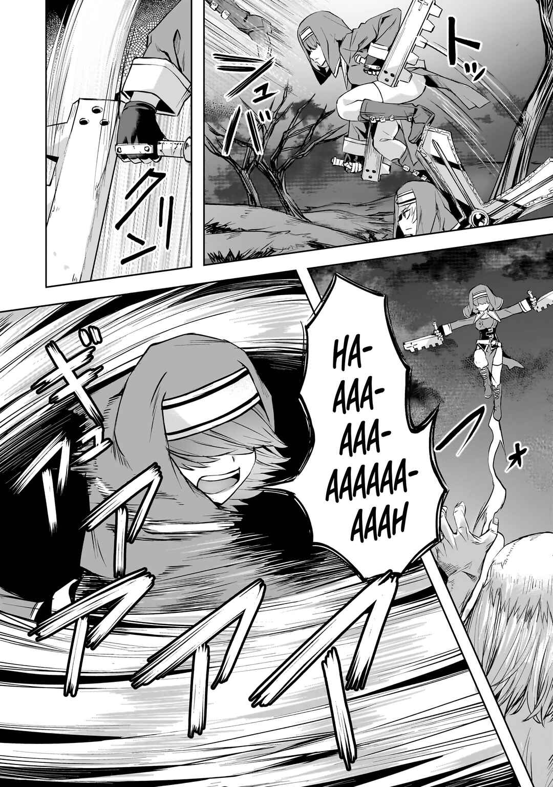 Isekai de Slow Life o (Ganbou) Chapter 50 - Page 13