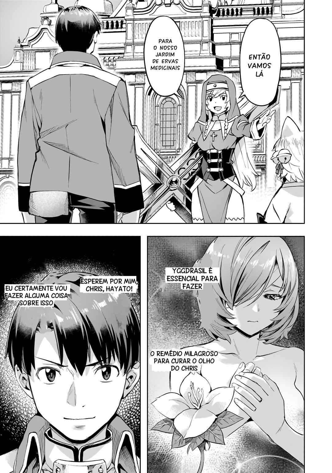 Isekai de Slow Life o (Ganbou) Chapter 50 - Page 2