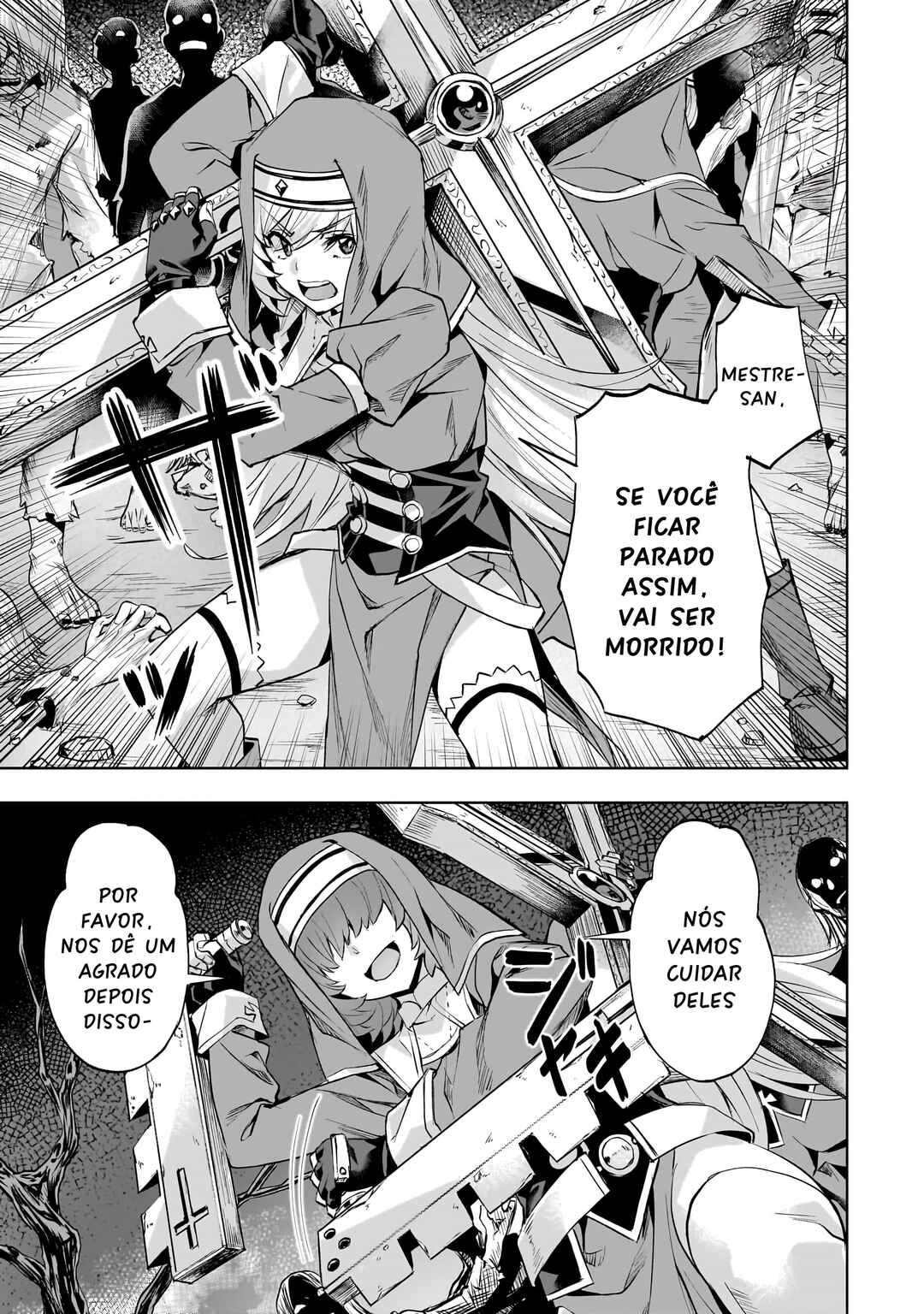 Isekai de Slow Life o (Ganbou) Chapter 50 - Page 6