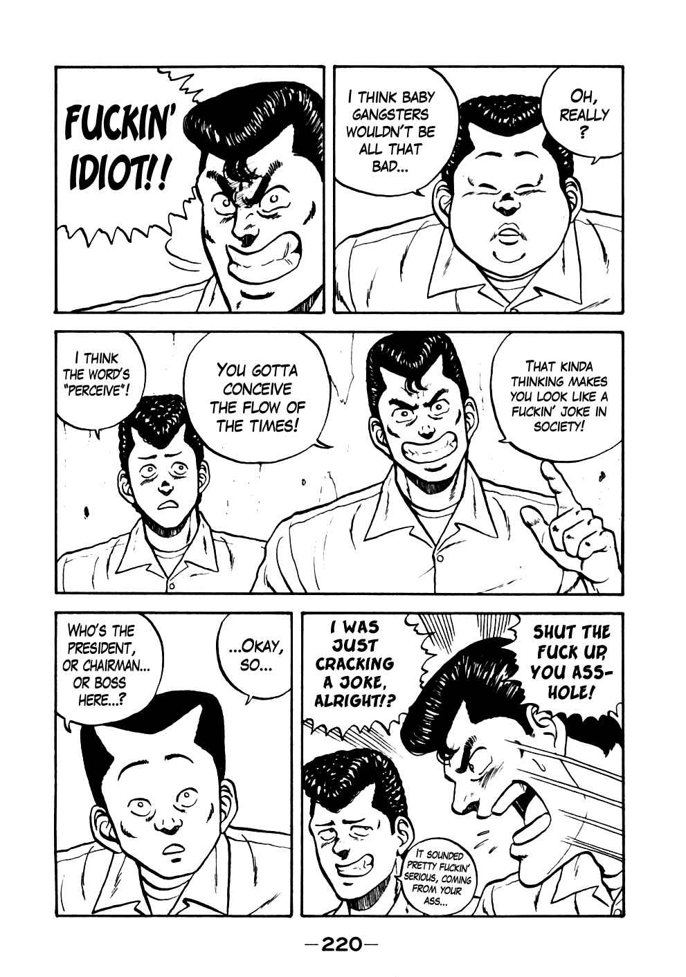 Be-bop High School Chapter 21 - Page 11