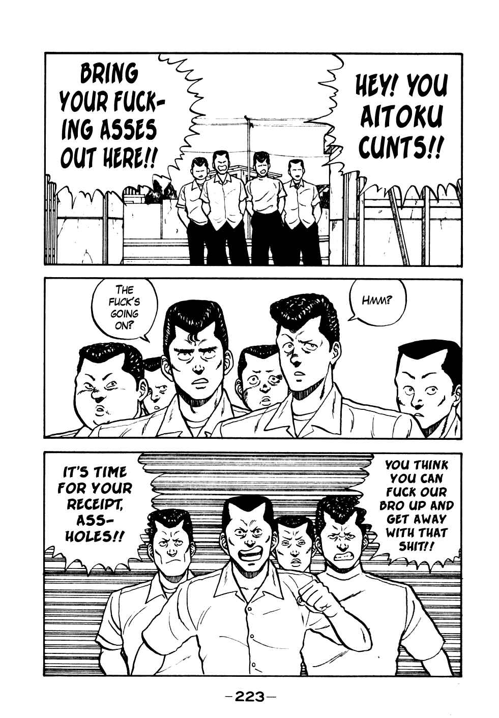 Be-bop High School Chapter 21 - Page 14