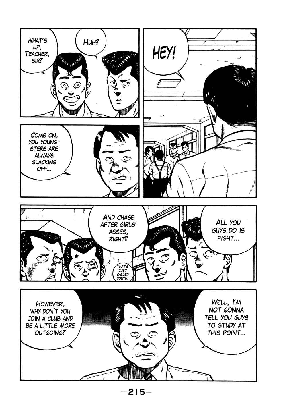 Be-bop High School Chapter 21 - Page 6