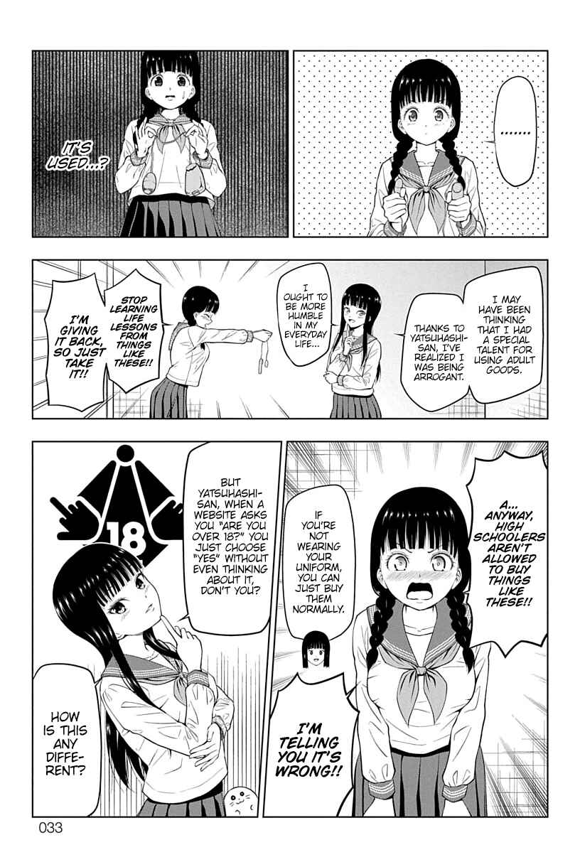 Yuugai Shitei Doukyuusei Chapter 3 - Page 7