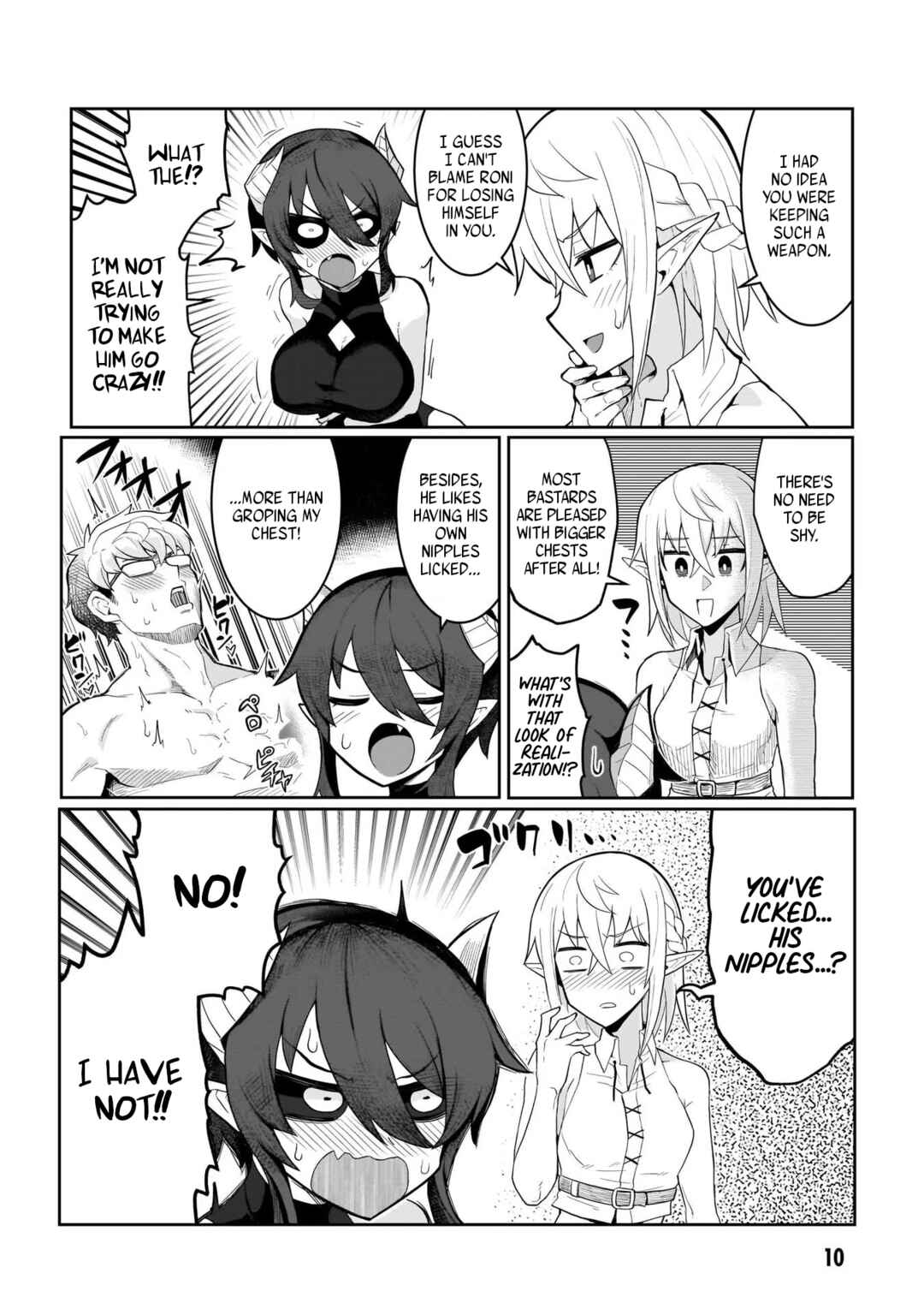 Dark Summoner to Dekiteiru Chapter 1 - Page 12
