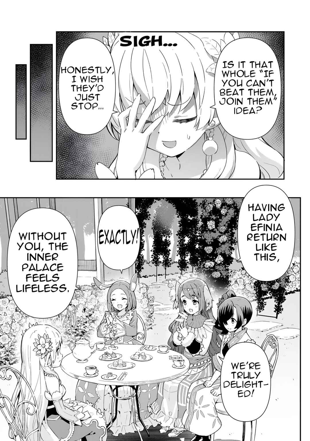 Reiketsu Ryuuou Heika no "Unmei no Tsugai" rashii Desu ga, Koukyuu ni Hikikomorou to Omoimasu Chapter 13 - Page 16