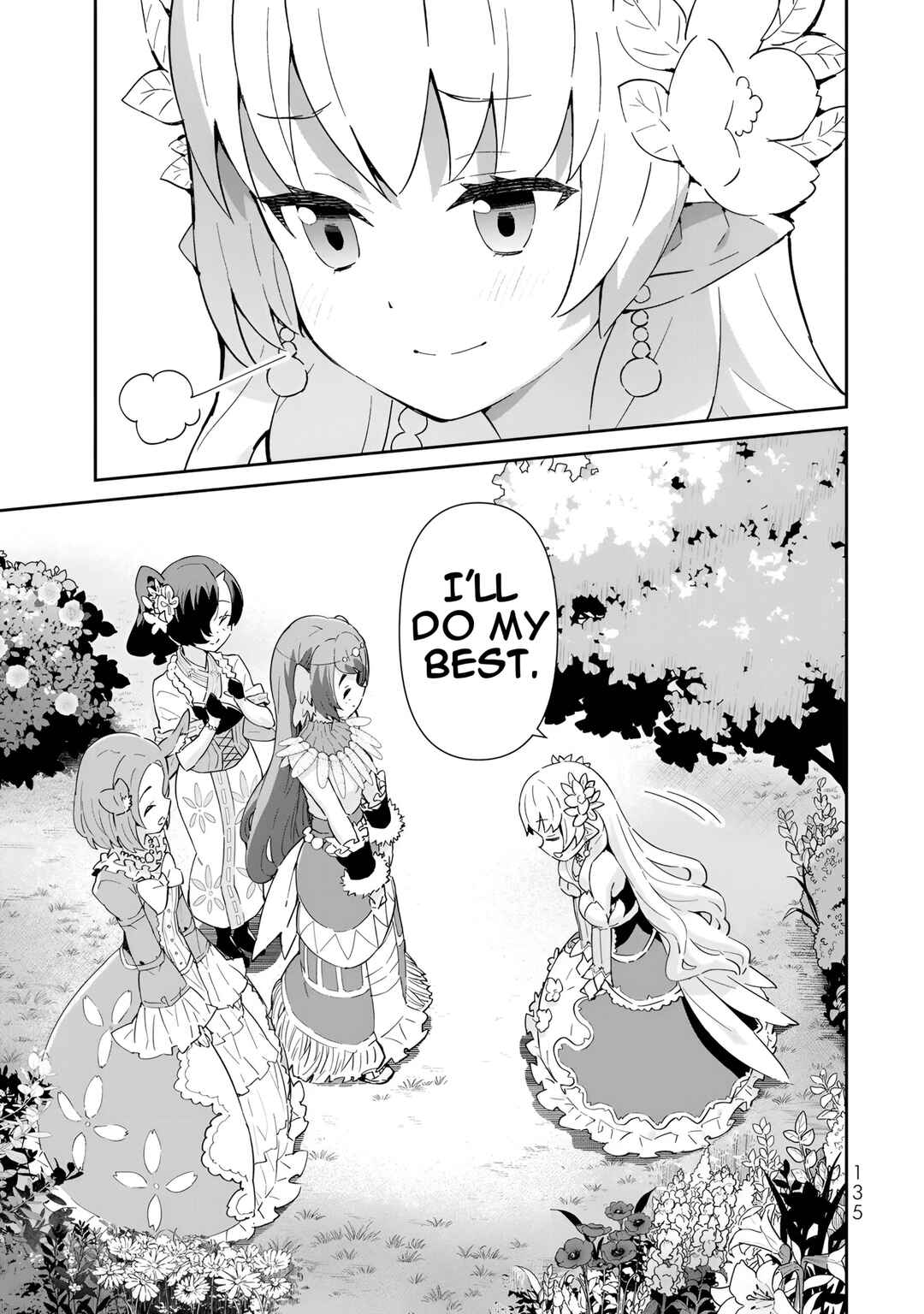 Reiketsu Ryuuou Heika no "Unmei no Tsugai" rashii Desu ga, Koukyuu ni Hikikomorou to Omoimasu Chapter 13 - Page 28