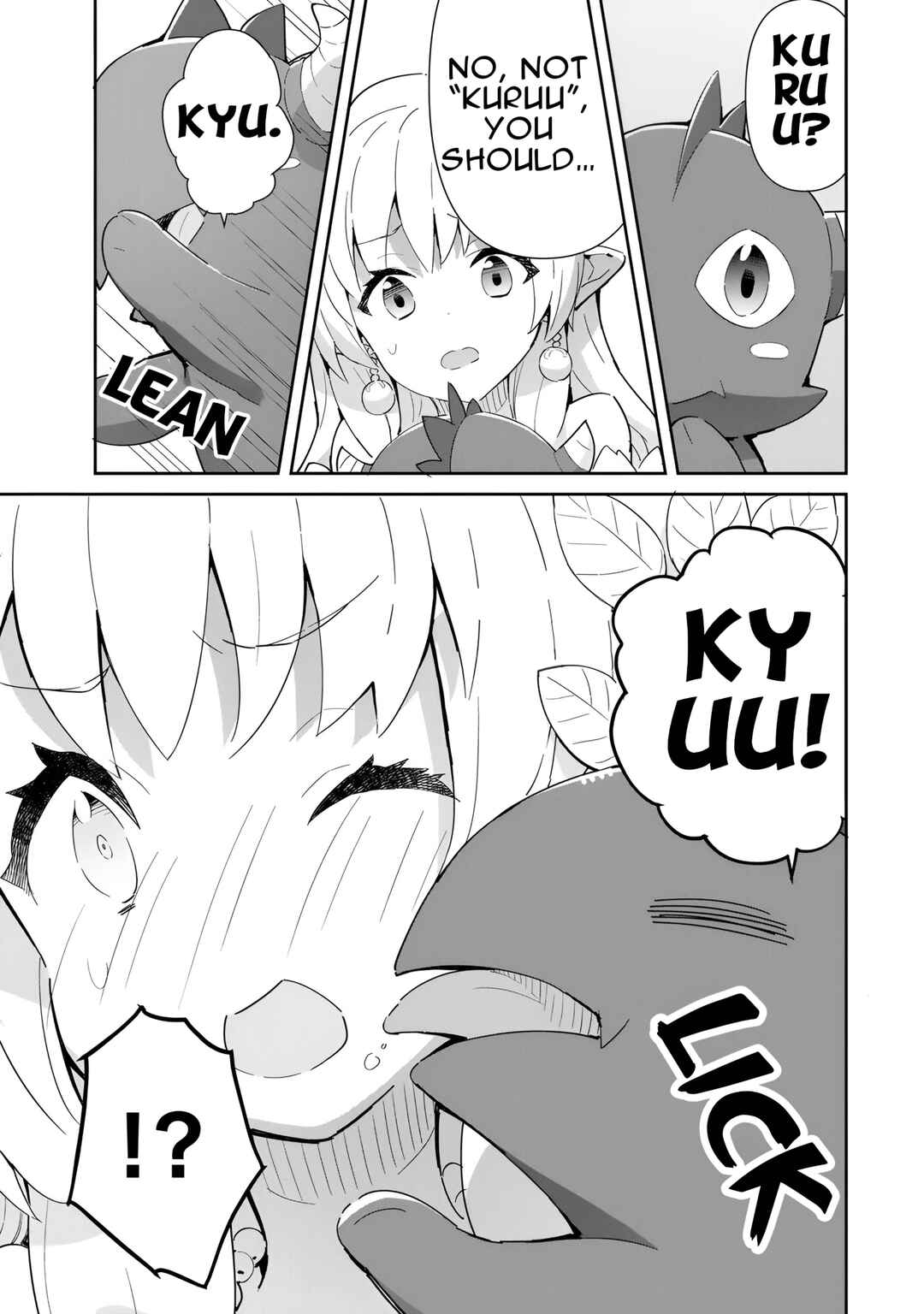 Reiketsu Ryuuou Heika no "Unmei no Tsugai" rashii Desu ga, Koukyuu ni Hikikomorou to Omoimasu Chapter 13 - Page 40